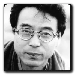 Visiteur Japonais 2(films-non-classes)