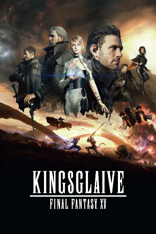 Couverture de l'album Final Fantasy XV - Kingsglaive