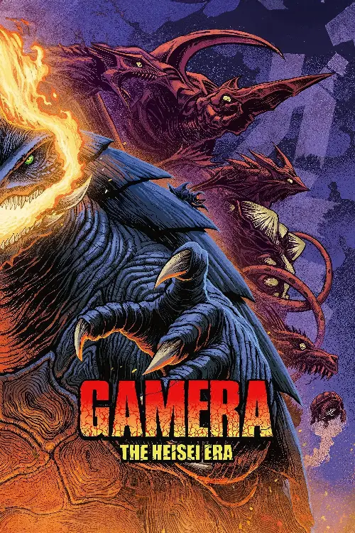 Couverture de l'album Gamera (Heisei) - Saga