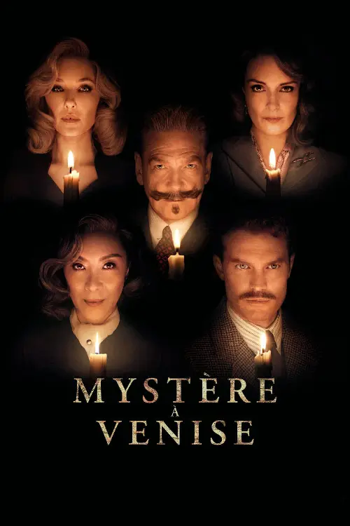 Consulter les informations sur le film Mystère à Venise