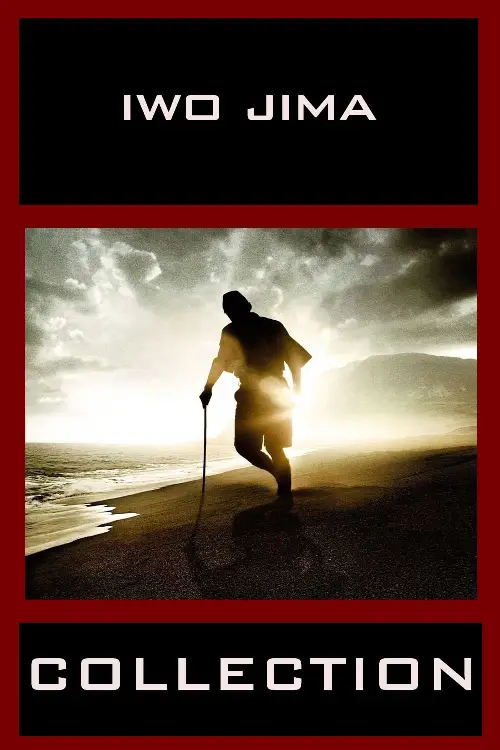 Couverture de l'album Iwo Jima - Saga