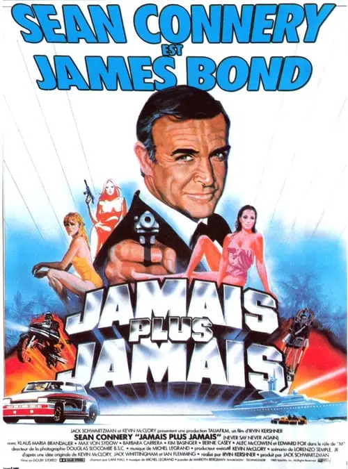 Couverture de l'album Jamais plus jamais Couverture de l'album Jamais plus jamais