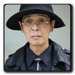 Toutes les infos sur Tokyo Homme D'affaires Tokyo Homme D'affaires(kill-bill-saga)