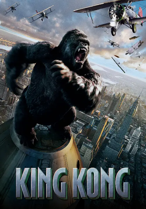 Couverture de l'album King Kong