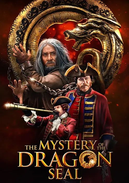 Consulter les informations sur le film Le mystère du sceau du dragon
