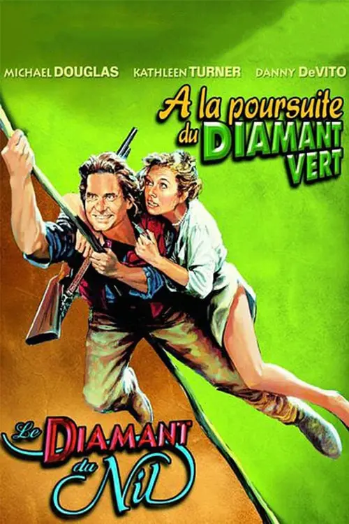 Couverture de l'album La Poursuite du Diamant Vert - Saga