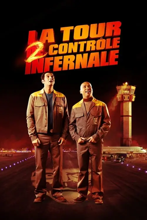 Consulter les informations sur le film La Tour 2 contrôle infernale