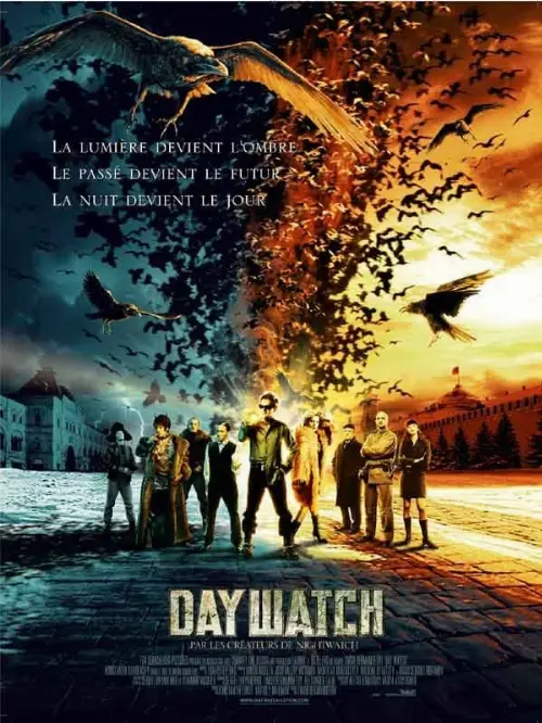 Couverture de l'album Day Watch Couverture de l'album Day Watch