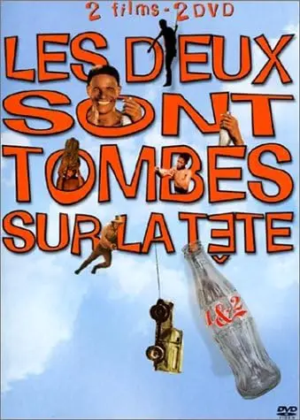 Couverture de l'album Les Dieux sont Tombés sur la Tête - Saga