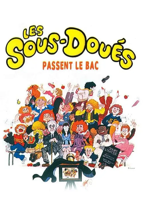 Consulter les informations sur le film Les sous-doués