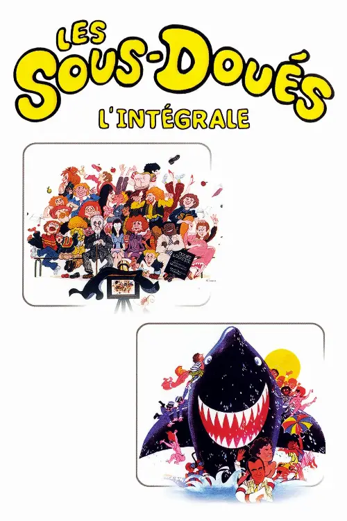 Couverture de l'album Les Sous-Doués - Saga