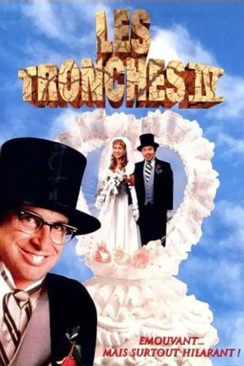 Couverture de l'album Les tronches IV