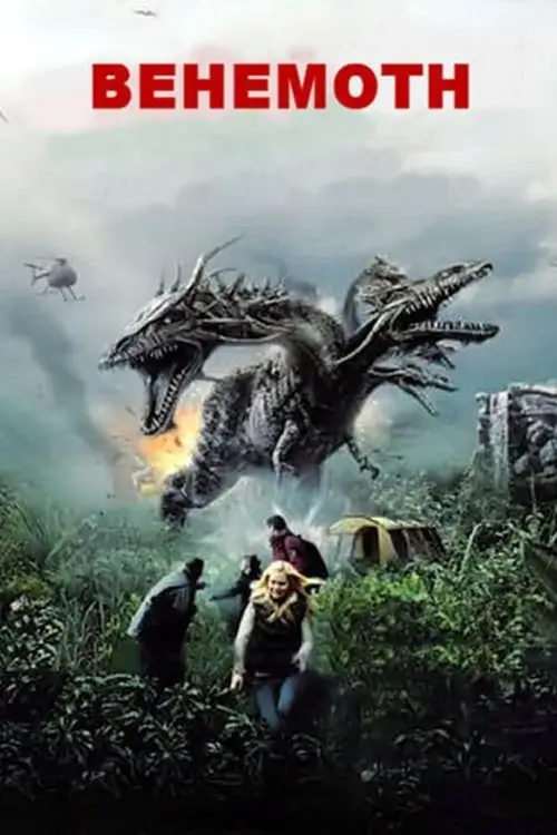 Consulter les informations sur le film Béhémoth, la créature du volcan