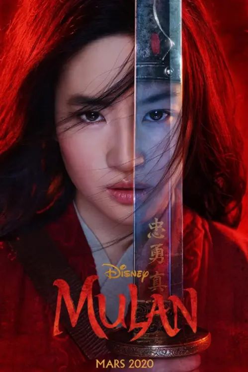 Couverture de l'album Mulan Couverture de l'album Mulan