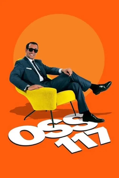 Couverture de l'album OSS 117 - Saga