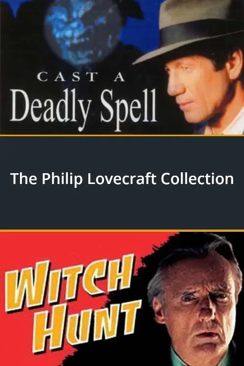 Couverture de l'album Philip Lovecraft - Saga
