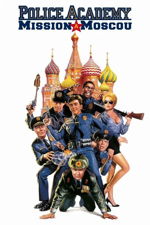 Consulter les informations sur le film Police Academy : Mission à Moscou