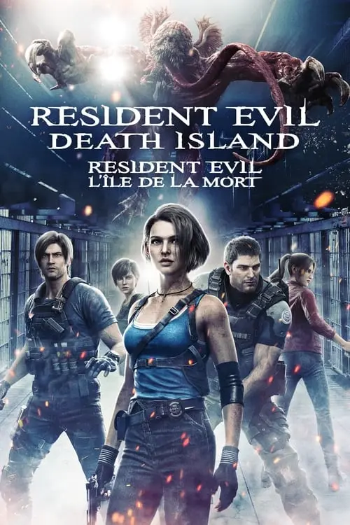 Consulter les informations sur le film Resident Evil : Death Island