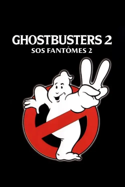 Consulter les informations sur le film S.O.S. Fantômes 2