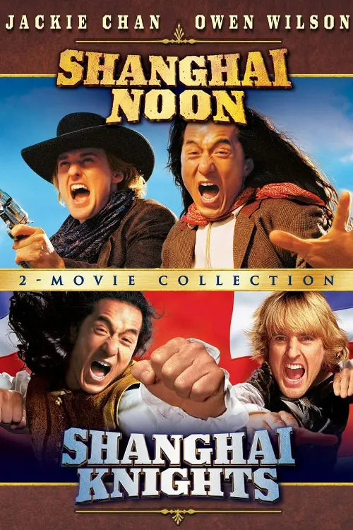 Couverture de l'album Shanghaï Kid - Saga