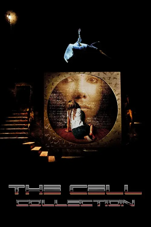 Couverture de l'album The Cell - Saga