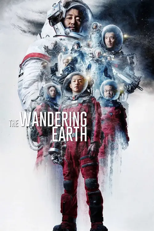Consulter les informations sur le film The Wandering Earth