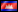 Plus d'infos sur le Cambodge (Royaume) Flag Cambodge (Royaume)