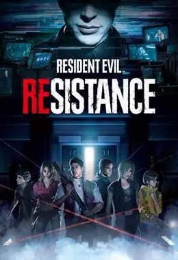 Couverture de l'album Resident Evil: Resistance