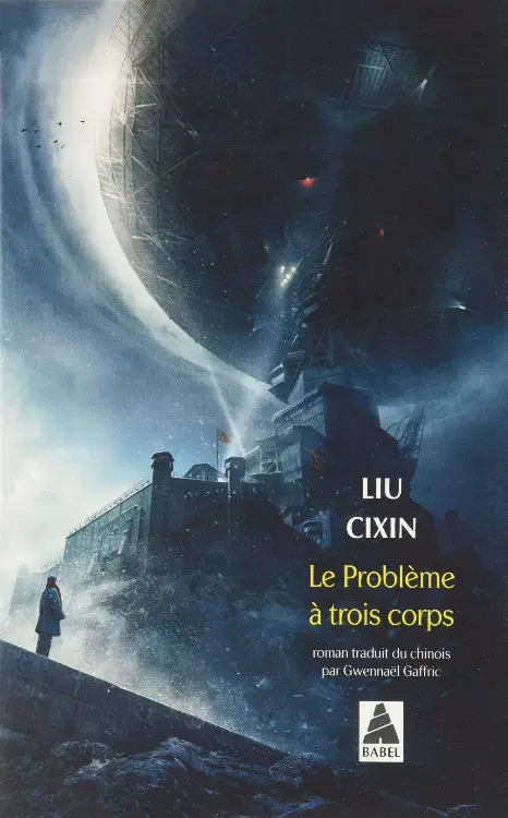 Consulter les informations sur le livre Le Problème à trois corps