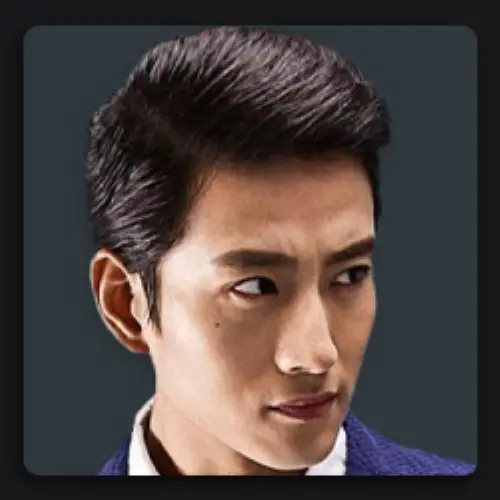 Pan Han Pan Han