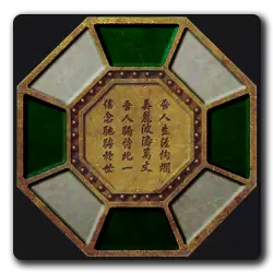 Logo de l'organisation