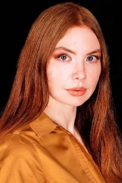 Photo de Andrzejczak, Krysia