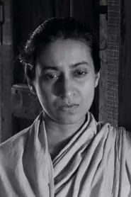 Photo de Banerjee, Karuna Photo de Banerjee, Karuna