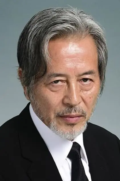 Photo de 本田博太郎