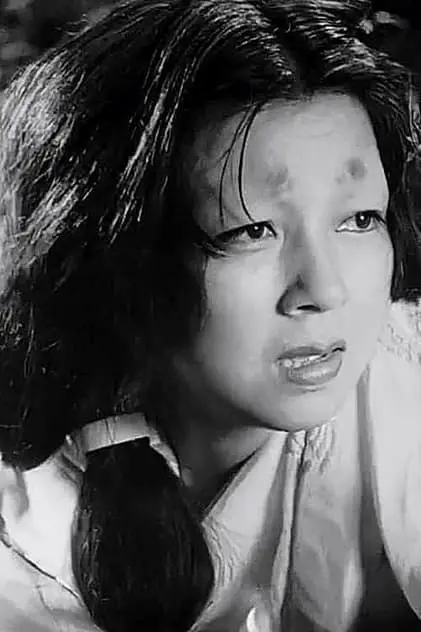 Photo de 本間文子 Photo de 本間文子