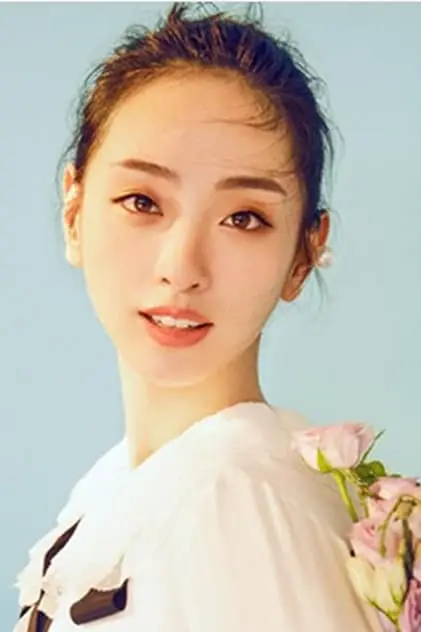 Photo de Biyao, Peng