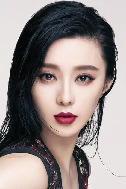 Photo de Bingbing, Fan Photo de Bingbing, Fan