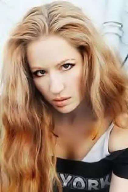 Photo de Cardinal, Tara