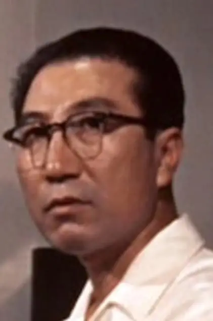 Photo de 草間璋夫