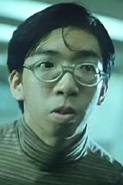 Photo de 曾德華