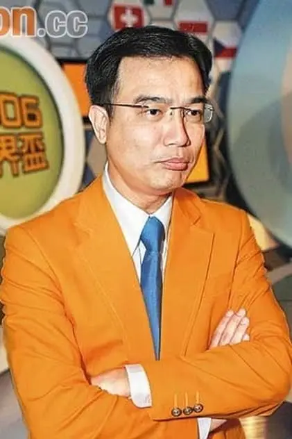Photo de Chung, Eric