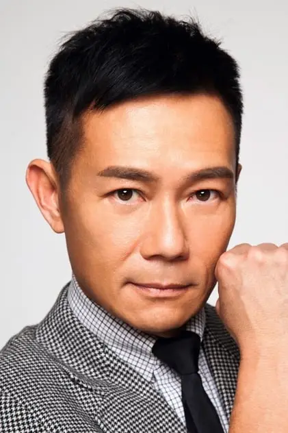 Photo de Cheung, Eddie