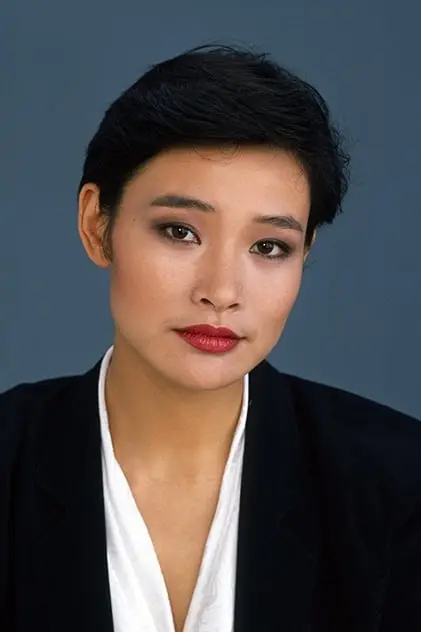 Photo de Chen, Joan
