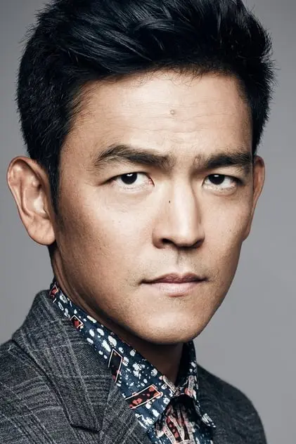 Photo de Cho, John Photo de Cho, John
