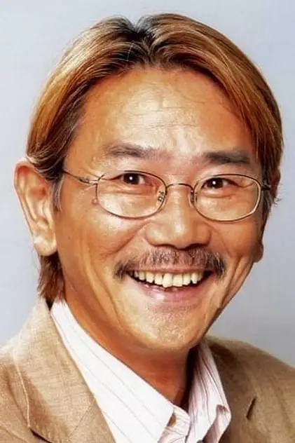 Photo de Chiba, Shigeru Photo de Chiba, Shigeru