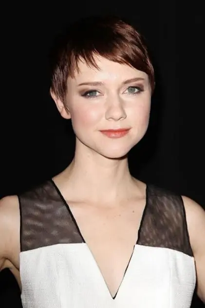 Photo de Curry, Valorie Photo de Curry, Valorie