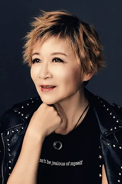 Photo de Cui, Yan