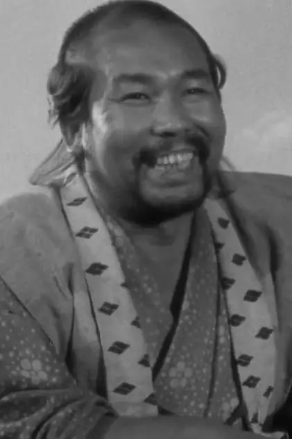 Photo de 稲葉義男 Photo de 稲葉義男