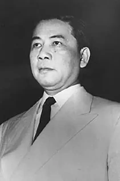 Photo de Đình diệm, Ngô
