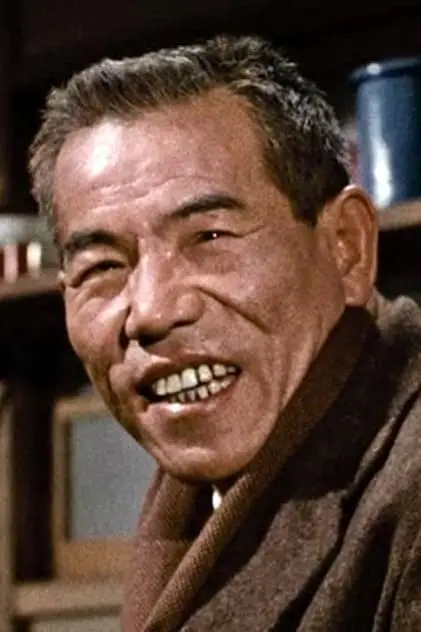 Photo de 東野英治郎